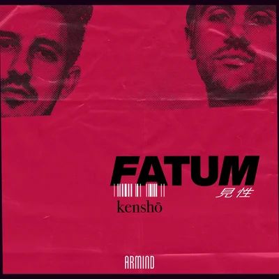 Kenshō 專輯 Fatum