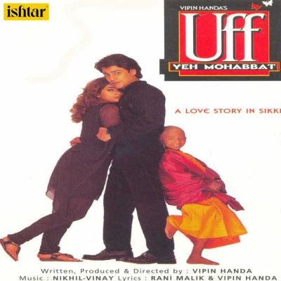 Uff Yeh Mohabbat (Original Motion Picture Soundtrack) 专辑 Nikhil Vinay