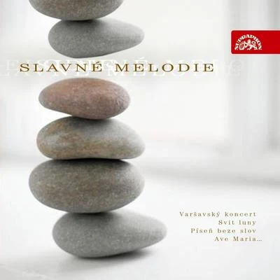 Famous Melodies 專輯 Josef Suk