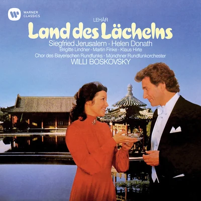 Lehár: Das Land des Lächelns 專輯 Vienna Philharmonia Orchestra/Willi Boskovsky