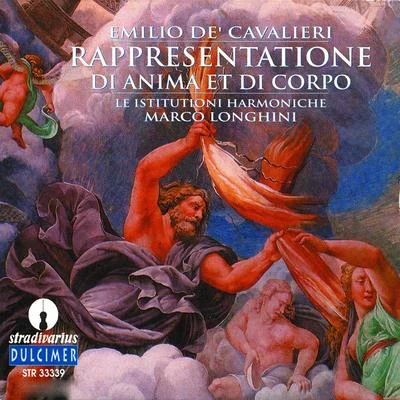 Emilio de Cavalieri: Rappresentatione di anima et di corpo 專輯 Gemma Bertagnolli/Ensemble Matheus/Philippe Jarrousky