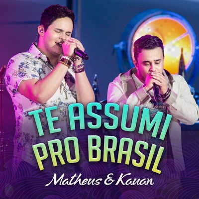 tea S粟米pro bra死了 (n Apr AIA 2AO vivo) 專輯 Matheus & Kauan