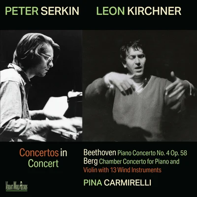 Concertos in Concert (Live) 专辑 Peter Serkin/勃拉姆斯/Pamela Frank