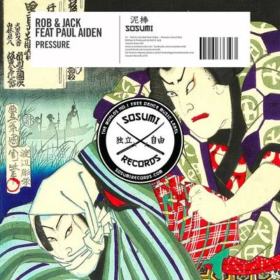 Pressure 專輯 Havin Zagross/Rob & Jack