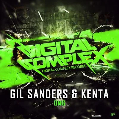 OMG 专辑 Gil Sanders/JuicyTrax