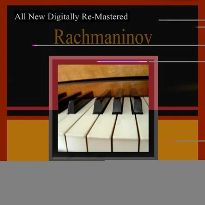 Viktoria Postnikova Rachmaninov