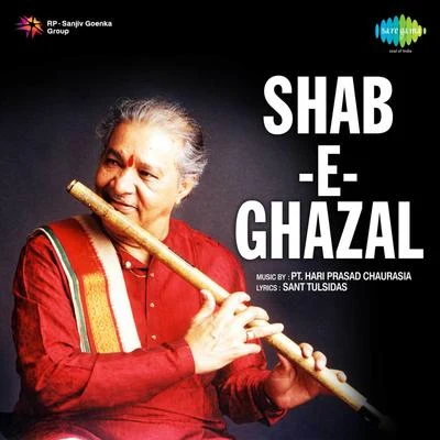 Shab E Ghazal 专辑 Devaki Pandit