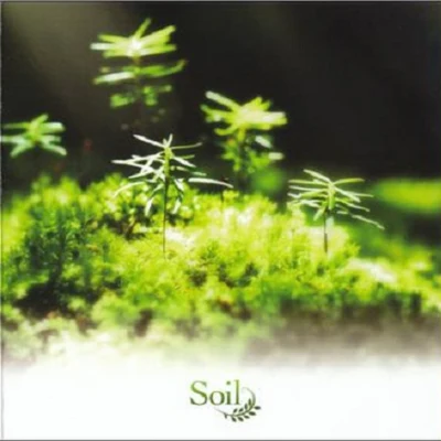 Soil 專輯 古川典裕