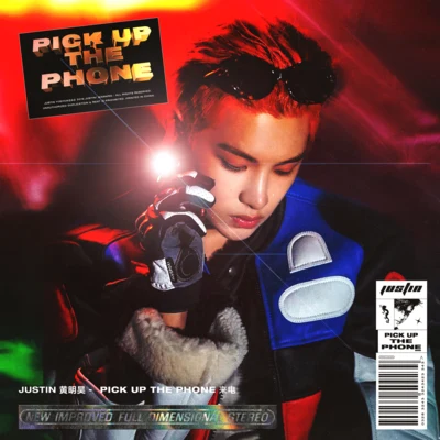 Pick Up The Phone 專輯 黃明昊 (Justin)