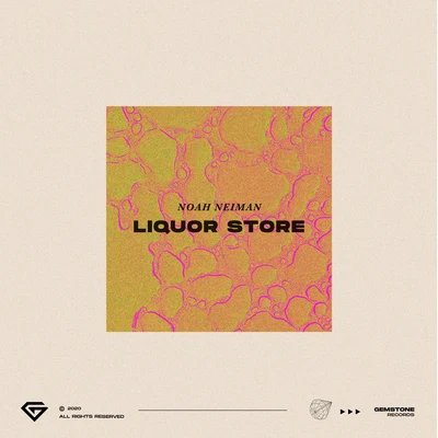 Liquor Store 專輯 Noah Neiman