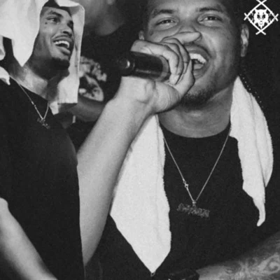 Whiplashd 專輯 Xavier Wulf