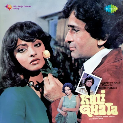 Kali Ghata 專輯 Hemlata/Krishna Bose/Asha Bhosle