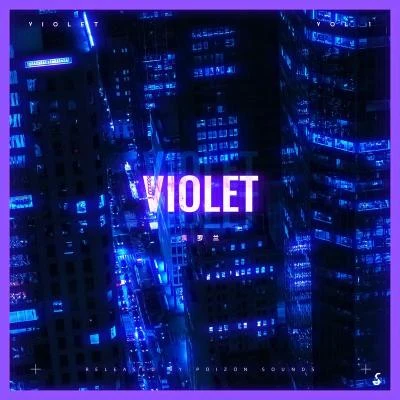 POIZONSOUNDS:VIOLET (Deluxe Edit) 專輯 Toxin/NSD