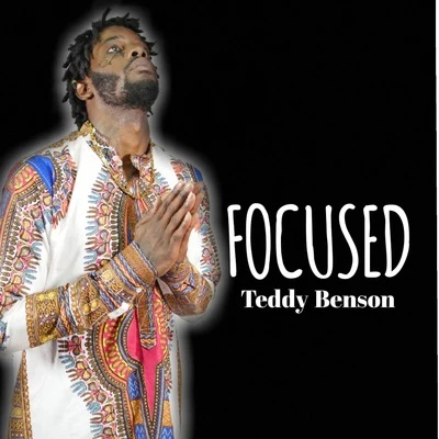 Focused 專輯 Don Elway/Teddy Benson