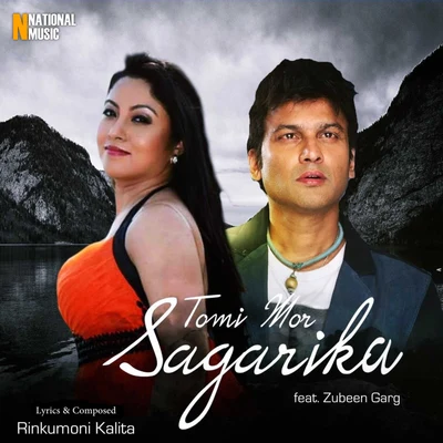 Tomi Mor Sagarika 专辑 Zubeen Garg