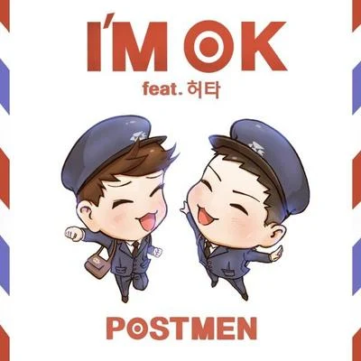 I`m OK (Feat. 허타) 专辑 Postmen/Vanilla Acoustic