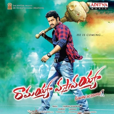 Ramayya Vastavayya (Original Motion Picture Soundtrack) 專輯 Thaman S/Armaan Malik