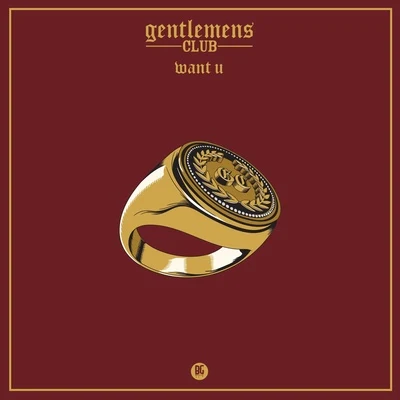 Want U 專輯 Gentlemens Club