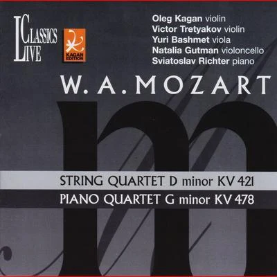 Mozart: Oleg Kagan Edition, Vol. XXI 專輯 Oleg Kagan