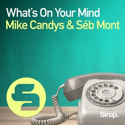 Whats on Your Mind 專輯 Mark Mendy/Séb Mont