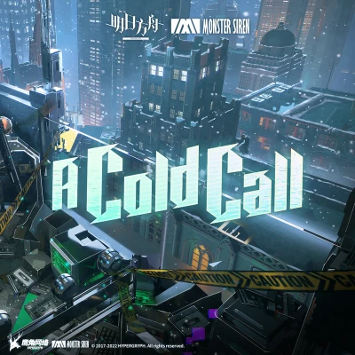 A Cold Call 專輯 左乙 (Angela Zuo)/David Lin/Erik Castro/塞壬唱片-MSR