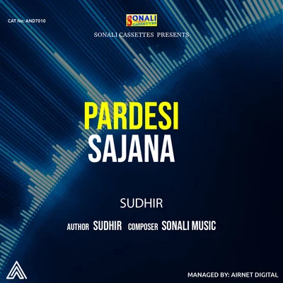 Pardesi sajana 專輯 Jinny (林嘉音)/Ajay Pathak/Sunita