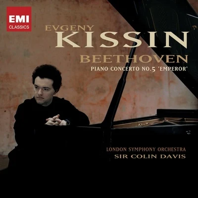 Beethoven: Piano Concerto No.5 專輯 Evgeny Kissin/Moscow Philharmonic Orchestra