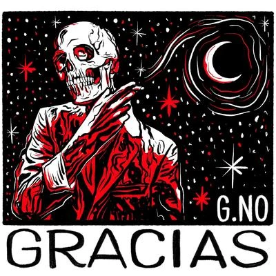 Gracias 專輯 G.No