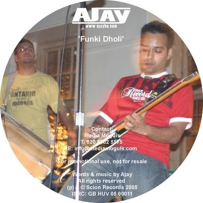 Funki Dholi 專輯 Ajay/Chris Fear