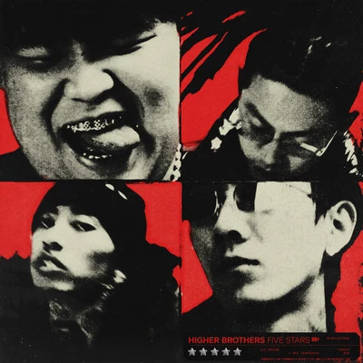 Five Stars 專輯 Kohh