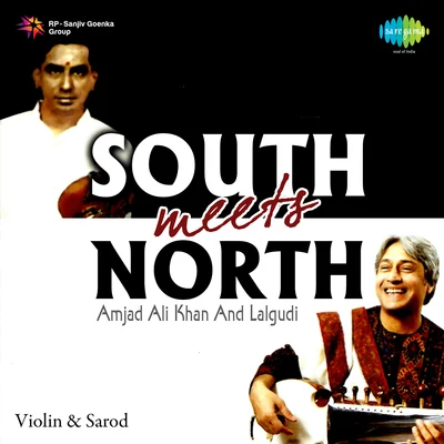 South Meets North 專輯 Children/Ustad Amjad Ali Khan