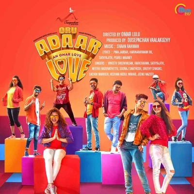 Oru Adaar Love (Original Motion Picture Soundtrack) 專輯 Shaan Rahman