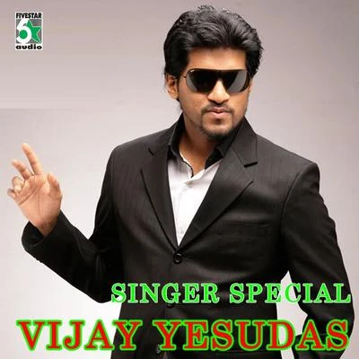 Singer Special - Vijay Yesudas 專輯 Vijay Yesudas