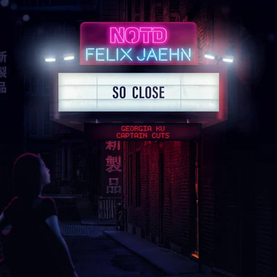 So Close 專輯 Liz Kretschmer/Felix Jaehn/EDX/Shake Sofa/Tapetenwechsel