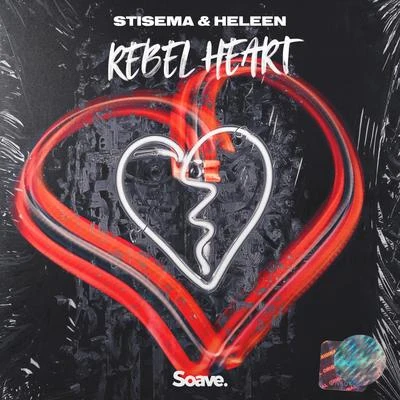 Rebel Heart 專輯 Heleen