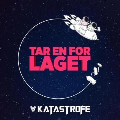 Tar en for laget 專輯 Erik og Kriss/Moi/Katastrofe