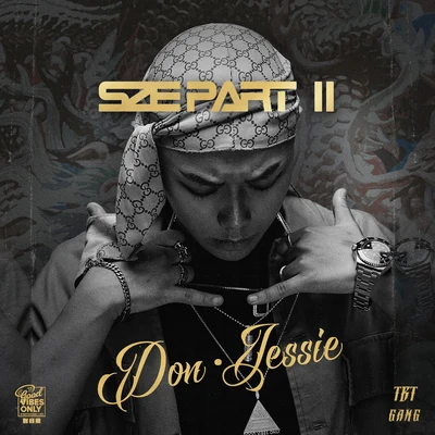 Sze (རྩེད) Pt.2 專輯 Don·Jessie