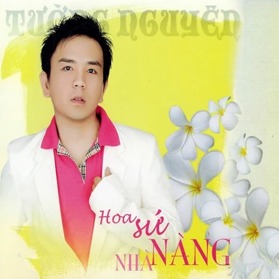 Chuyện hoa sứ - Instrumental (DVD Karaoke 02) 专辑 Thanh Tuyền/Che Linh