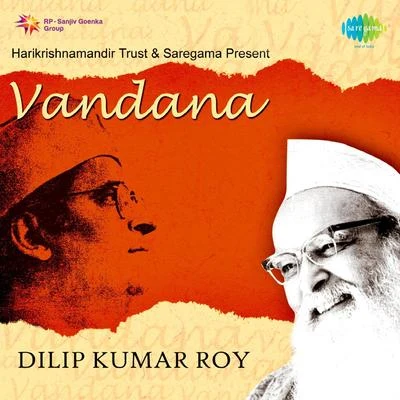 Vandana 專輯 Dilipkumar Roy/Indira Devi