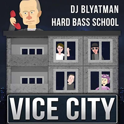 Vice City 專輯 Russian Village Boys/DJ Blyatman