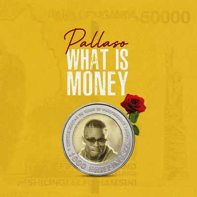 What Is Money 專輯 Jaywon/Pallaso