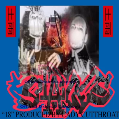 #18 專輯 Kane Grocerys/Bladee/Sickboyrari/Yung Lean