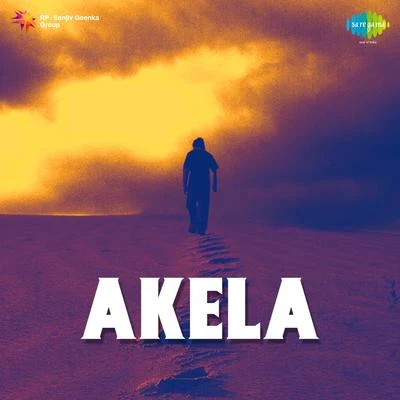 Akela (Original Motion Picture Soundtrack) 專輯 Sheela/H. Khan Mastana/Menka Bai