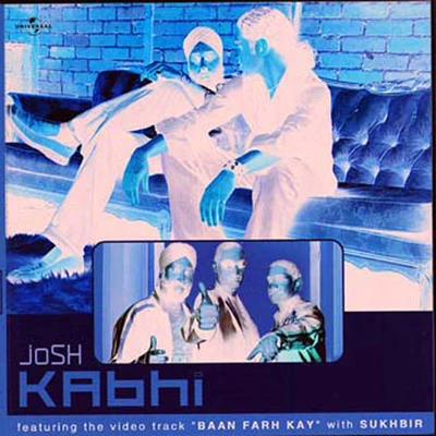 Kabhi 專輯 E3/Ataneus/Josh