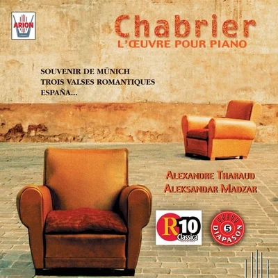 Chabrier : Lœuvre pour piano, vol. 3 專輯 Akiko Miyazawa/Umberto Clerici/Aleksandar Madžar/Unknown Artist/Bella Hristova