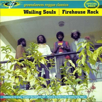 Fire House Rock 专辑 Wailing Souls