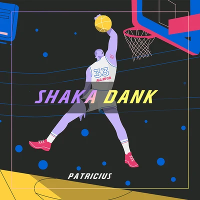 Shaka Dunk 專輯 White Chocolate