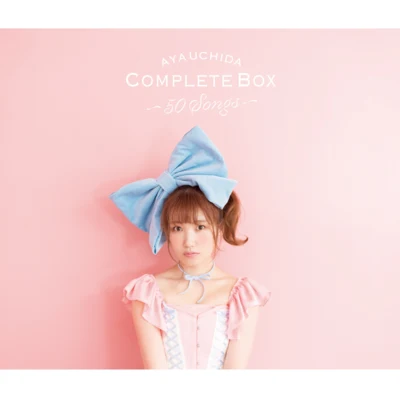 AYA UCHIDA Complete Box ~50 Songs~ 專輯 藤澤慶昌/內田彩/新田恵海/飯田裡穂/楠田亜衣奈