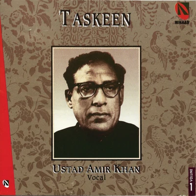 Taskeen, Vol. 1 專輯 Ustad Amir Khan