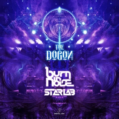 Dogon 專輯 Chronosphere/Starlab (IN)